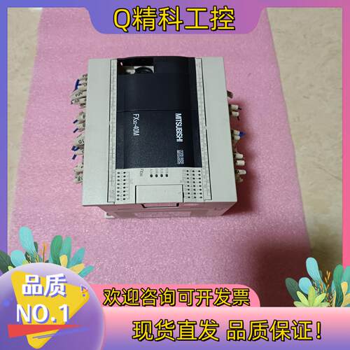 现货FX3G一40MT/ES一A功能测