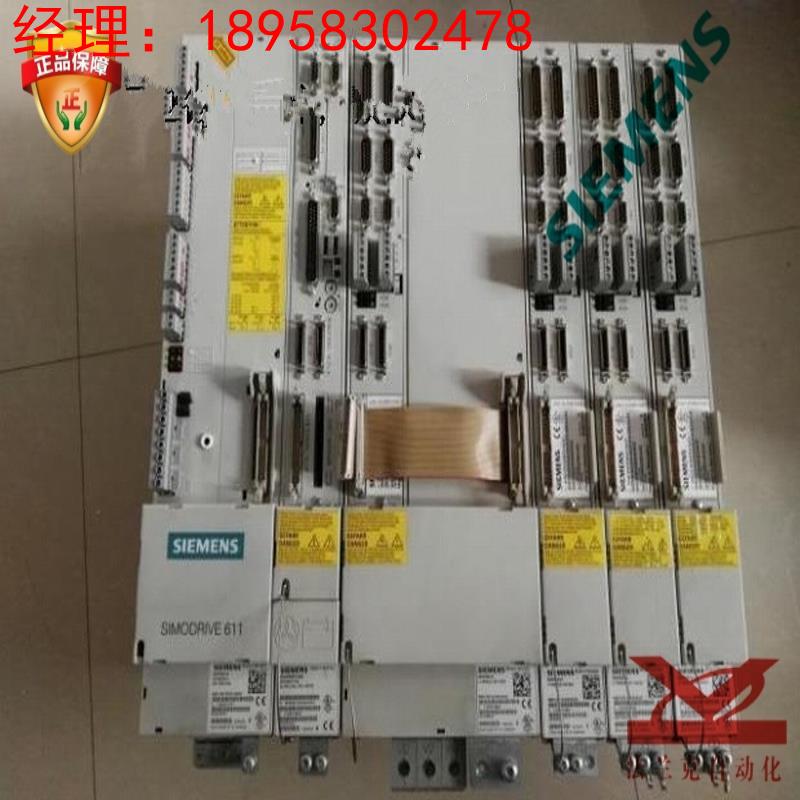 西门子 SIMODRIVE 611 单轴50A功率模块 6SN1123-1AA00-0CA2