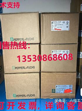 原装供应PVM58N-032AGR0BN-1213 编码器