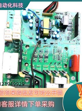 ETP712190安川变频器A H1000 YPHT3161