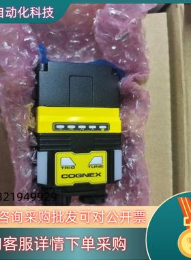 全新DM280Q-0540-P,康耐视读码器私聊询价