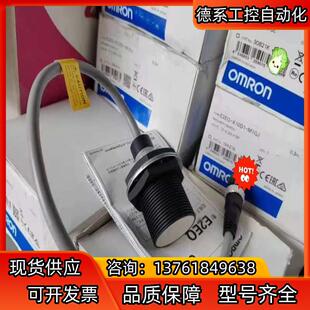 议价 M1GJ E2EQ X10D1