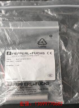 [宏强工控]倍加福NJ2-12GM40-E2-V1有5个闲置处理价格30-议价