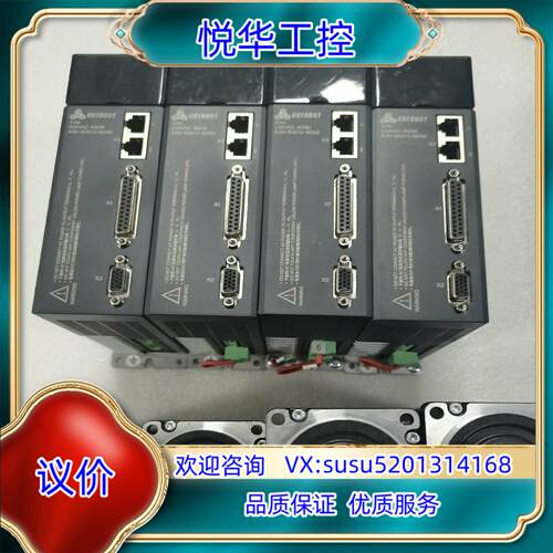 合信400W伺服套装CTSD A3H-B4012-M200，议价