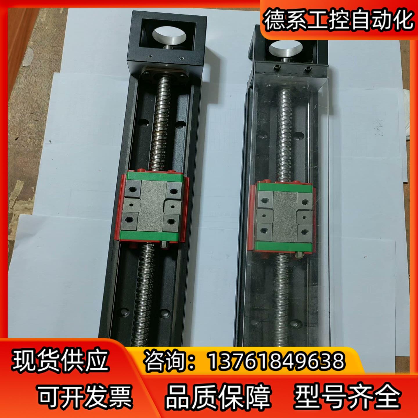 上银模组HIWIN KK60模组外观，成色好，总长度