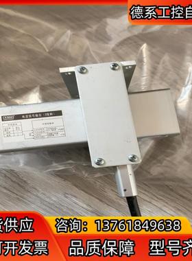 ASM位移传感器 CLMB1-AJ2C8P012500 CL