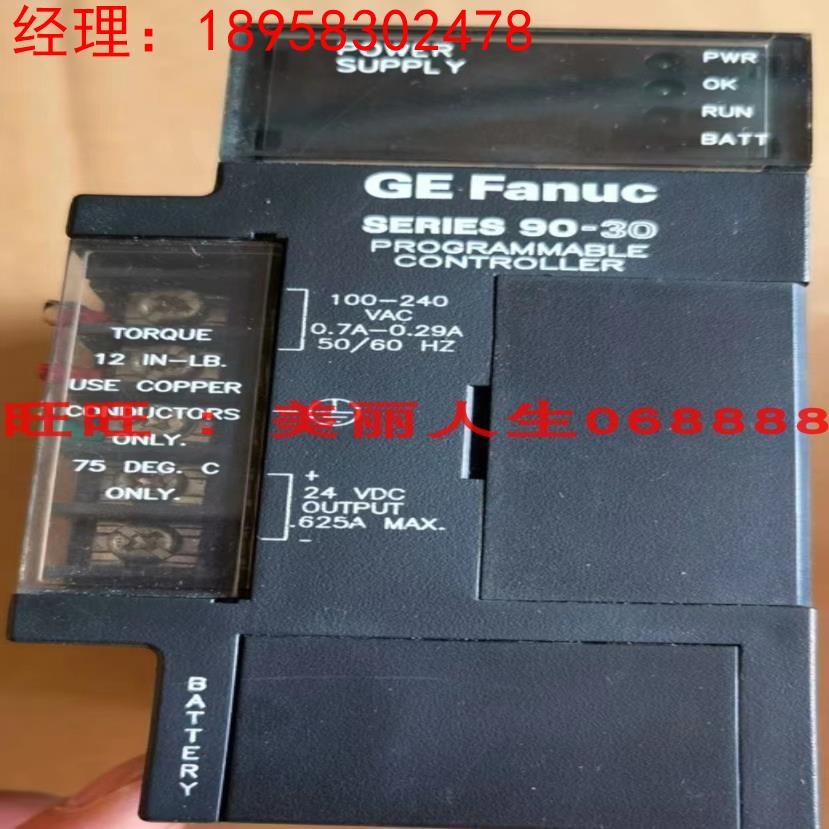 GE电源IC697PWR711A IC693ALG220C IC693MDL330C询价