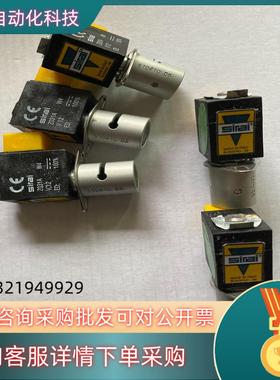 现货意大利SIRAI夹管阀ASCO电磁阀S10410 Z031A