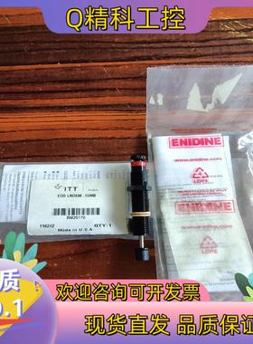 现货BM25170全新原装Enidine安力定缓冲器ECO LR