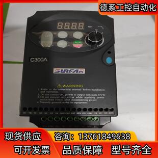 380V 4T0007 0.75 C300A 四方变频