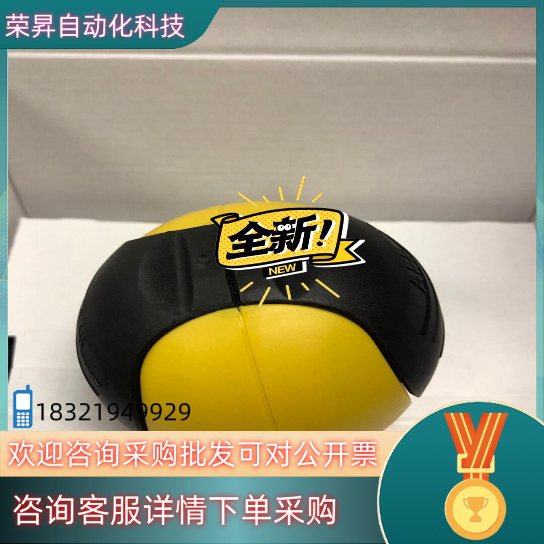 现货ABB 全新JSTD1-A 不多Jokab safety