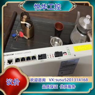 原装瑞斯康达RCMS2811-240E4FE-SS13-AC传输议