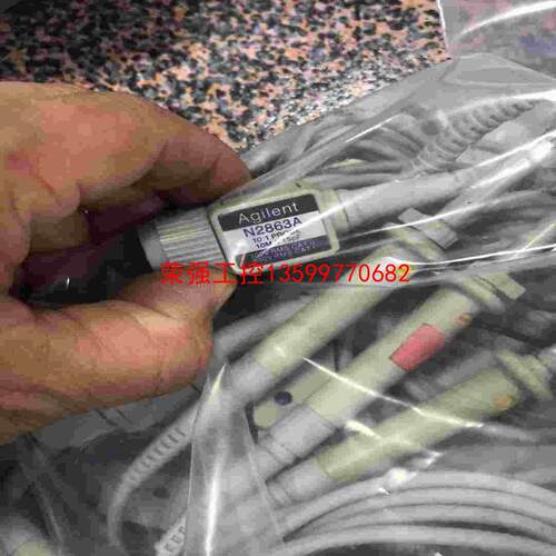 【荣强工控】安捷伦2862B示波器探头2863A  2863B  286