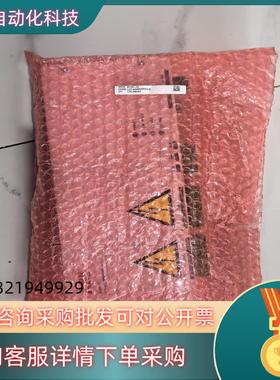 现货ABB光纤分配单/电压测量板BAMU-11全新未使用