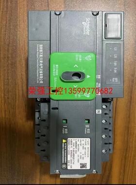 【荣强工控】施耐德双电源WATSG100/4A-32A，WATSG100