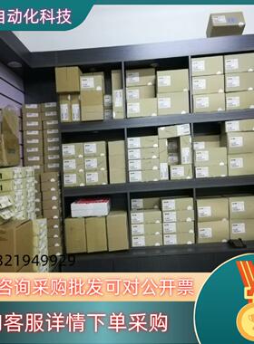 现货Lenze伦茨93系列全新制动电阻EMB9352-E