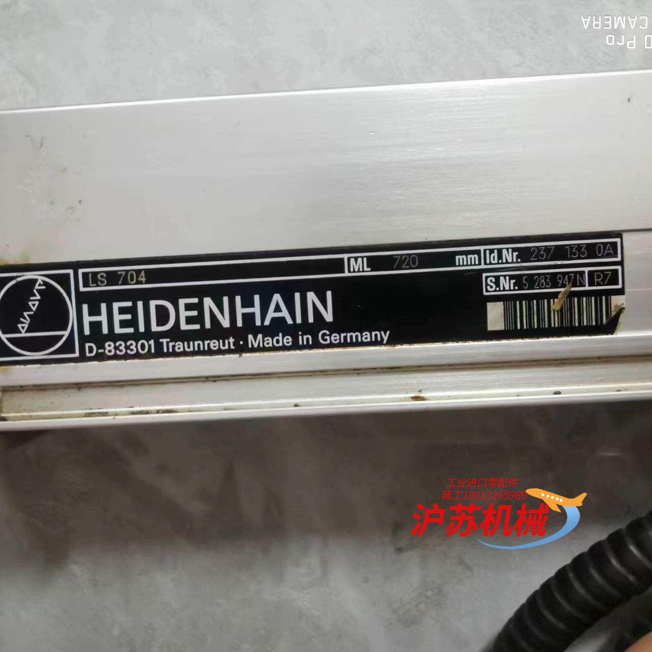 海德汉光栅尺LS704-720，LS706-370现货出售，