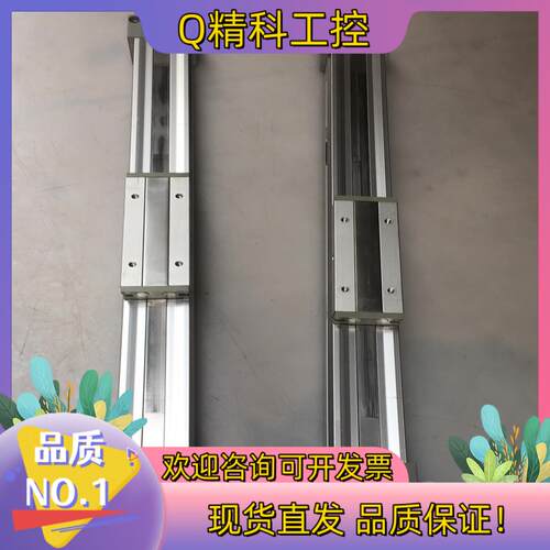 现货SMC无杆气缸MY1B32-300两套设备单