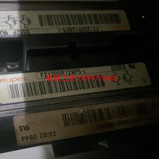 【荣强工控】FZ1200R12KF5 模块
