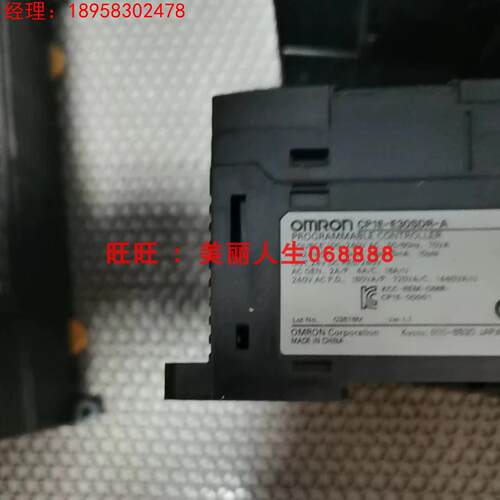 正品原装拆机CP1E-E30SDR-A询价