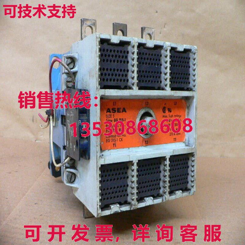 ASEA EG 315-1 焊接 ISO 接触器 270A 281HP 3-PH 3-POLE- 二手库