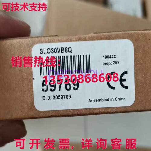 横幅SLO30VB6Q光电传感器库存现货
