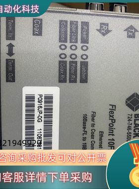 现货BLACK BOX  ServSwitch 724-746