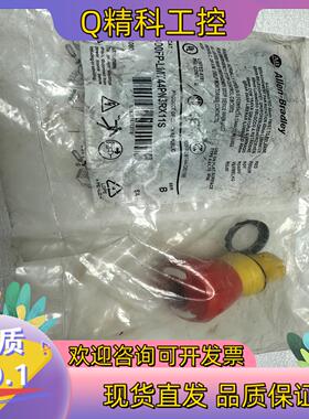 现货AB 800FP-LMT44PN3RX11S 一只全