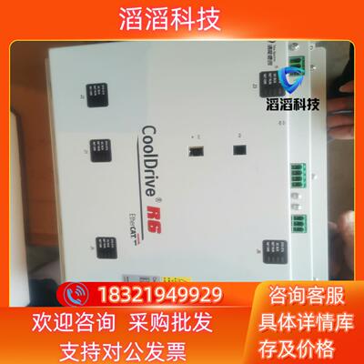 95-清能德创驱动器多台机器具体成色新低现货