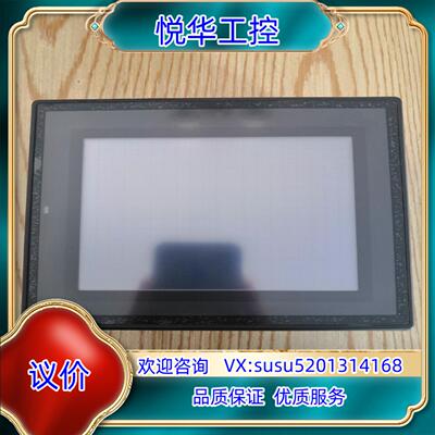 原装基恩士原装触摸屏VT3-Q5S，功能完好，如图。议