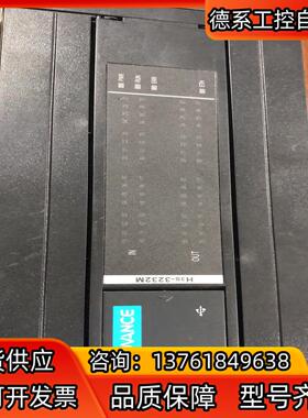汇川PLC H3S/H3U-3232MT     820