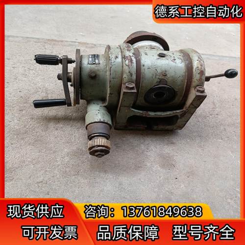 分度头125型成色好，功能正常，手摇顺畅很软绵，图为实物需要