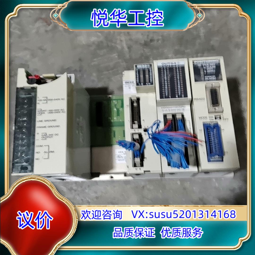 原装PLCFP3 模块 AFP3631/AFP33487/AFP议