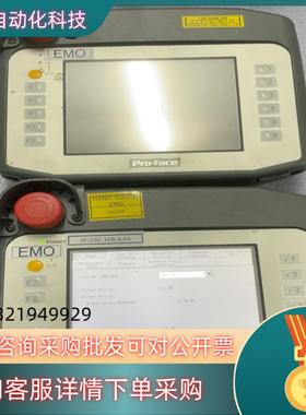 现货Proface PFXGP4311HTADER 普洛菲斯触摸