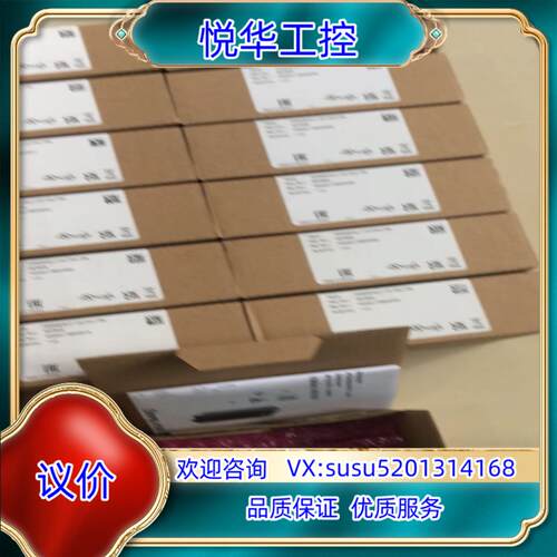 P+F倍加福传感器 VDM28-15-L-IO-73C/11议价