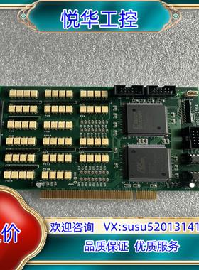 HIMS 超级视觉系统 HPCI-3164 现货 采集卡议价