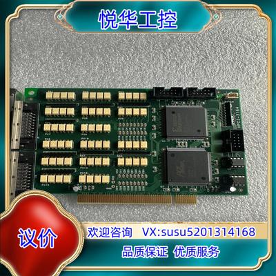 HIMS 超级视觉系统 HPCI-3164 现货 采集卡议价