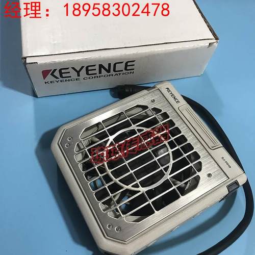 询价基恩士SJ-F035 SJ-F036高速宽区域静电消除器风扇SJ-F020 SJ-