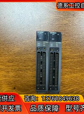 QD77MS16 原装 功能正常 无拆无修 实物
