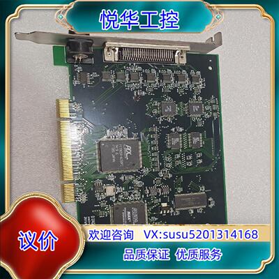DIAGNOST IC instruments 20769议价
