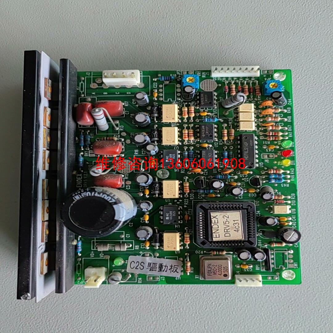 议价全新，二手台湾钜纶/圆锠连剥带打端子机CLT-C2S议价