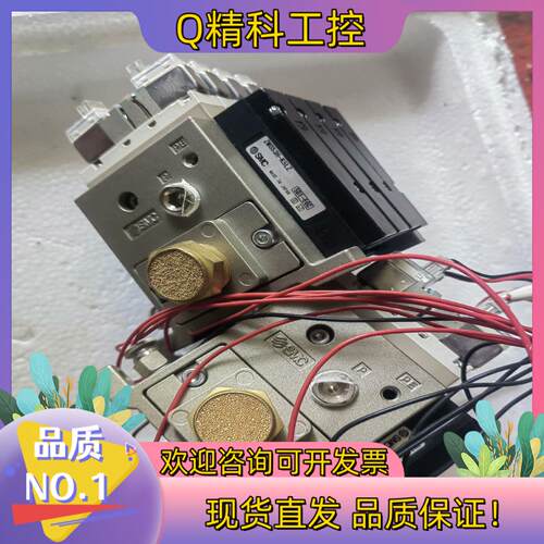 现货SMC真空发生器ZM053H-K5LZ 2组单片