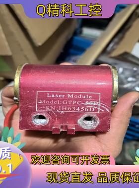 现货Luser Module件GTPC-50D激光机上