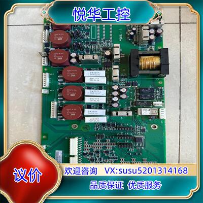 原装CMIB-11ＣABB整流主板 外观95新 不具备测试条件议