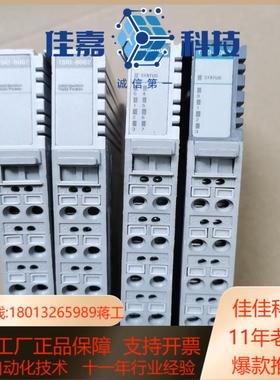 MD，TSIO-8002，TSIO-4006，TSIO400