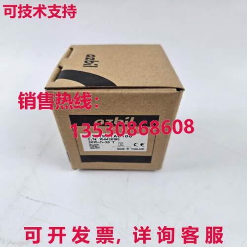 CT15R0TA0100库存现货