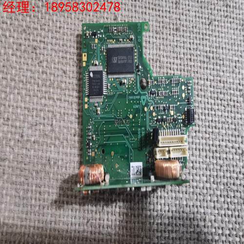 询价Leuze electronic劳易测 BCL21 S M议价