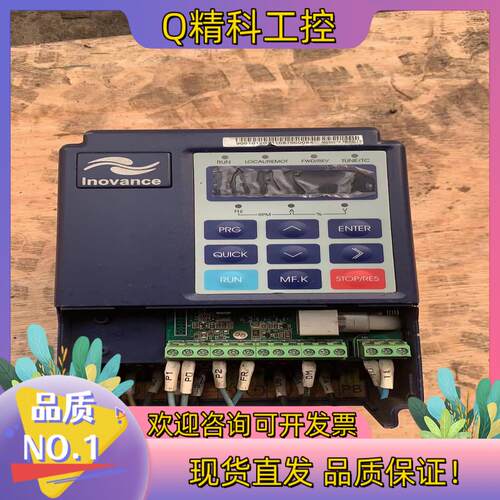 现货汇川变频器处理MD320S0.7B-ⅩC0.75KW.3