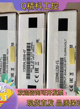 现货IC694ALG223-FC,IC695ALG608-KF,