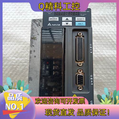 现货J261*台达B2伺服驱动器ASD-B2-0721-B/75